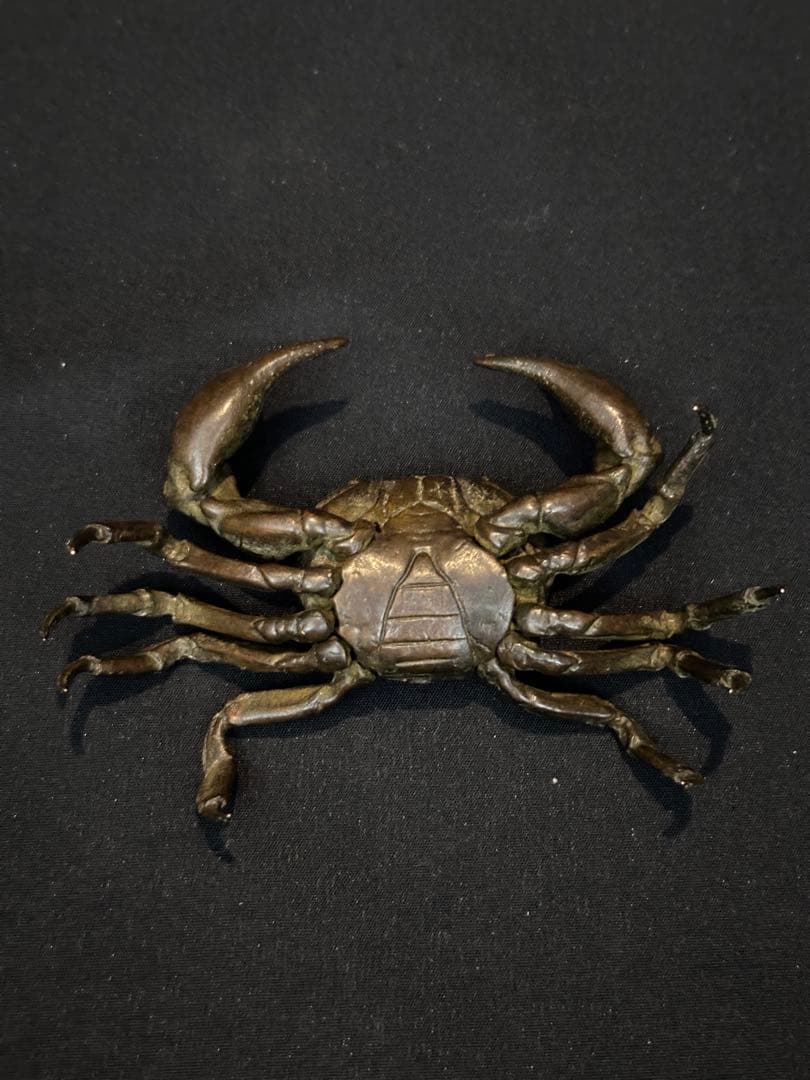 自在蟹 置物 銘:安の介 - メルカリ