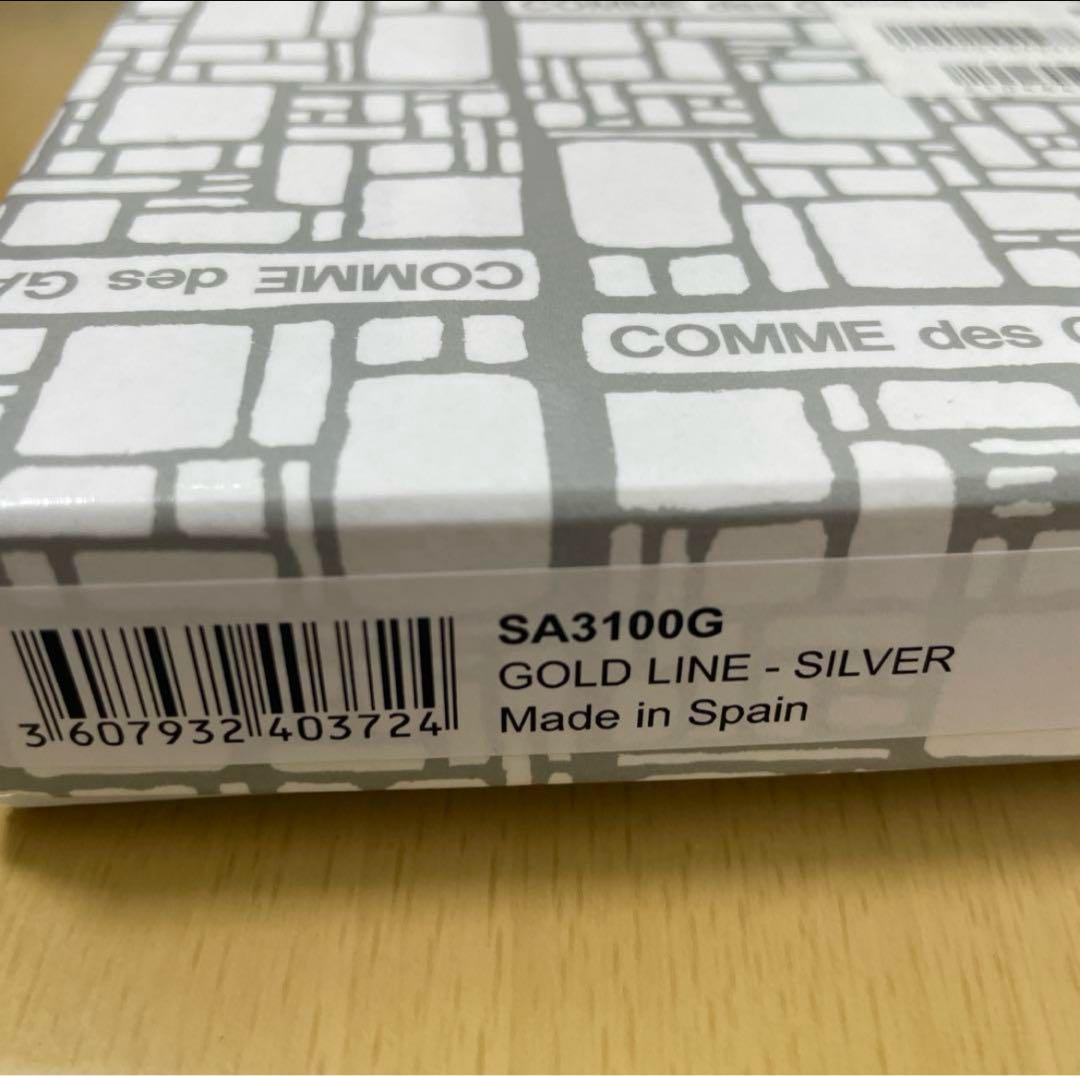 コムデギャルソン　L字　財布　ウォレット　本日開運日