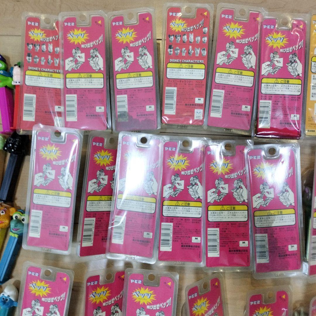 ペッツ☆ビンテージ☆大量まとめ売り