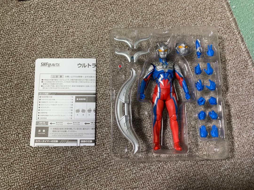 S.H.Figuarts ウルトラマンゼロ