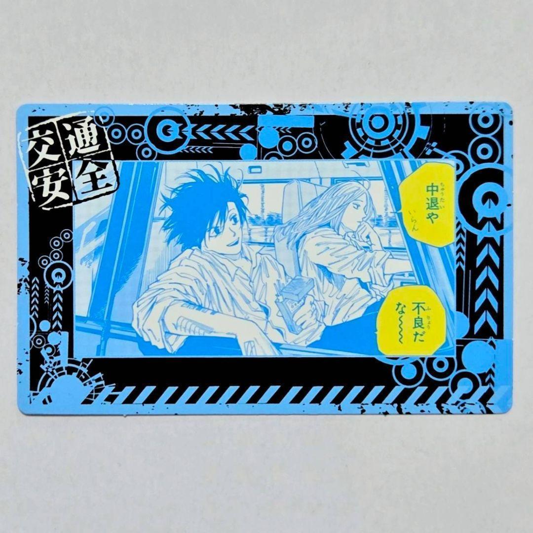 はみゅ✾様 リクエスト 8点 まとめ商品 - メルカリ