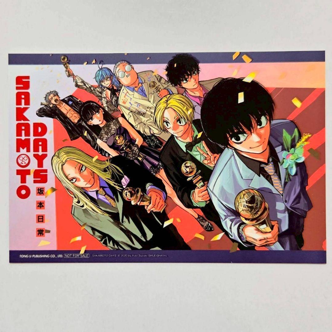 はみゅ✾様 リクエスト 8点 まとめ商品 - メルカリ