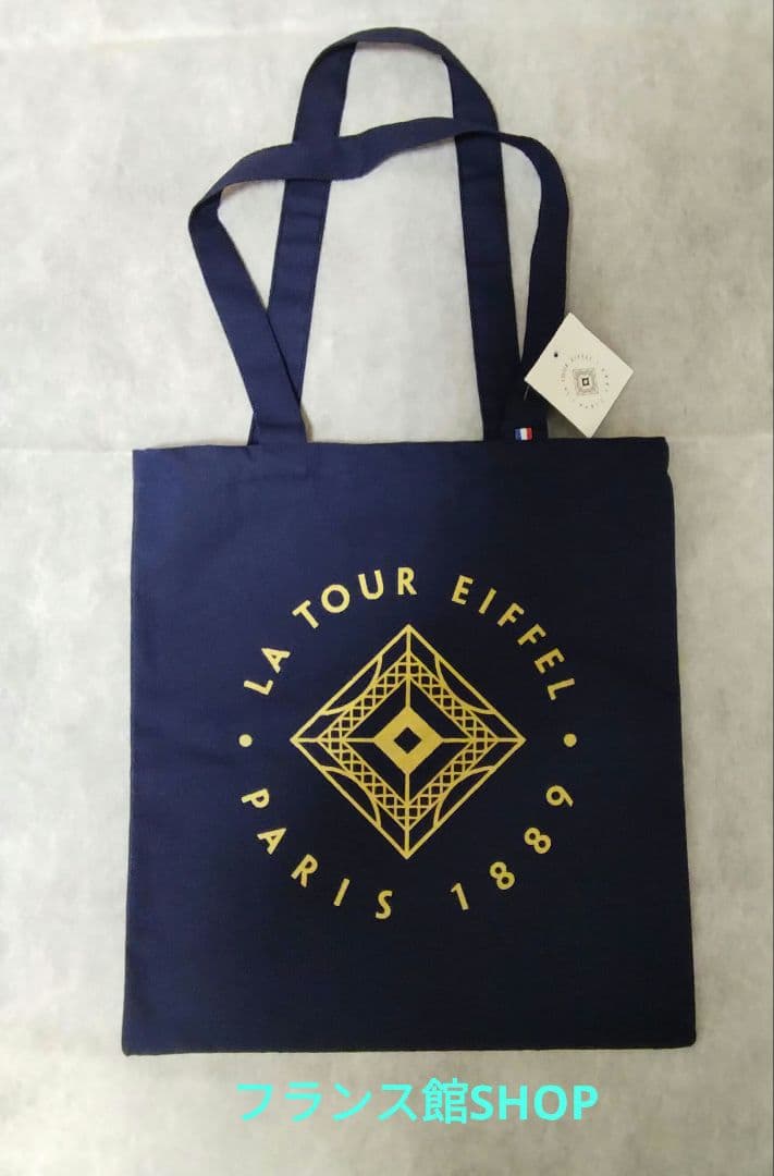 万博フランス館 トートバッグ ネイビー - メルカリ