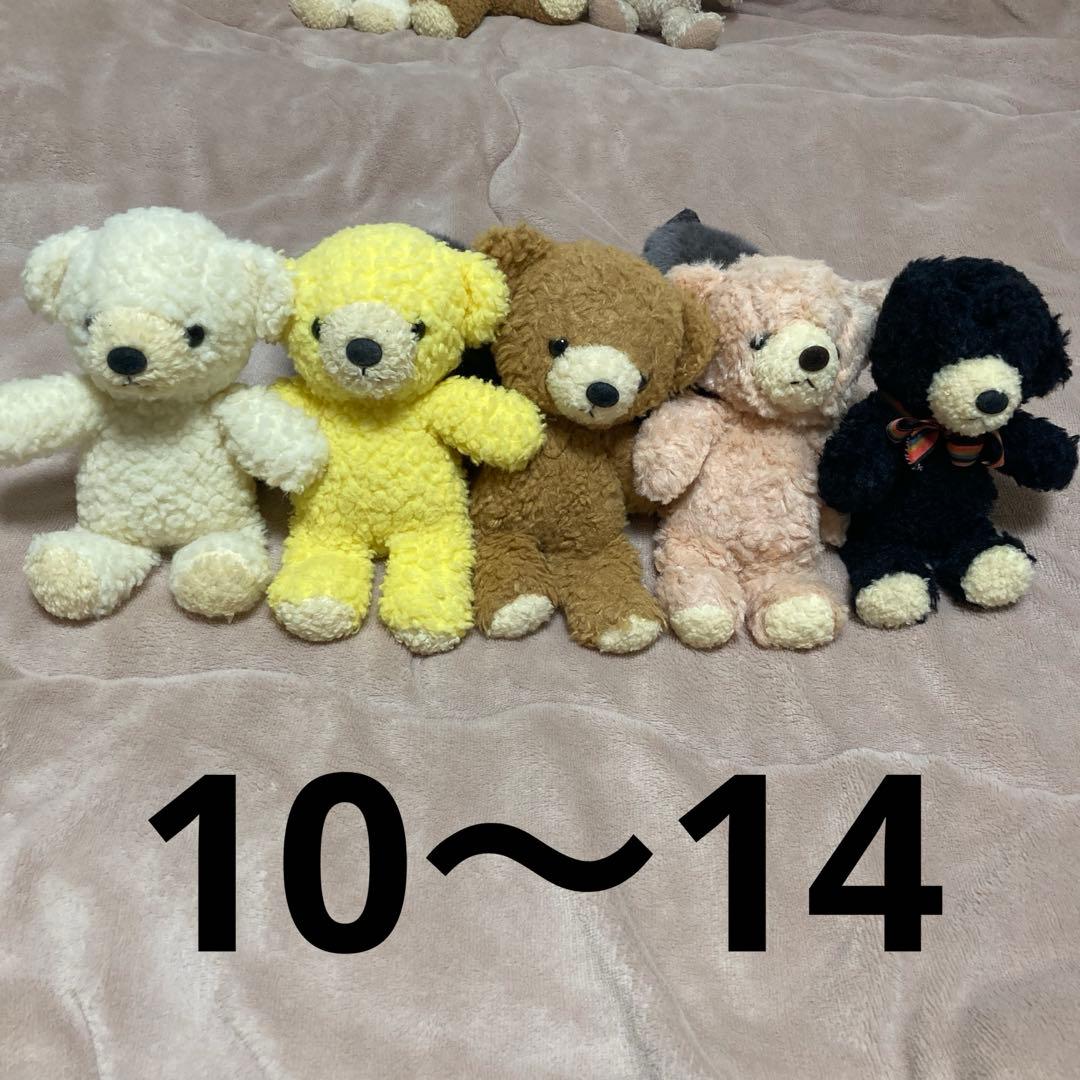 童心　ぬいぐるみ　17コセット　バラ売り不可　中古品