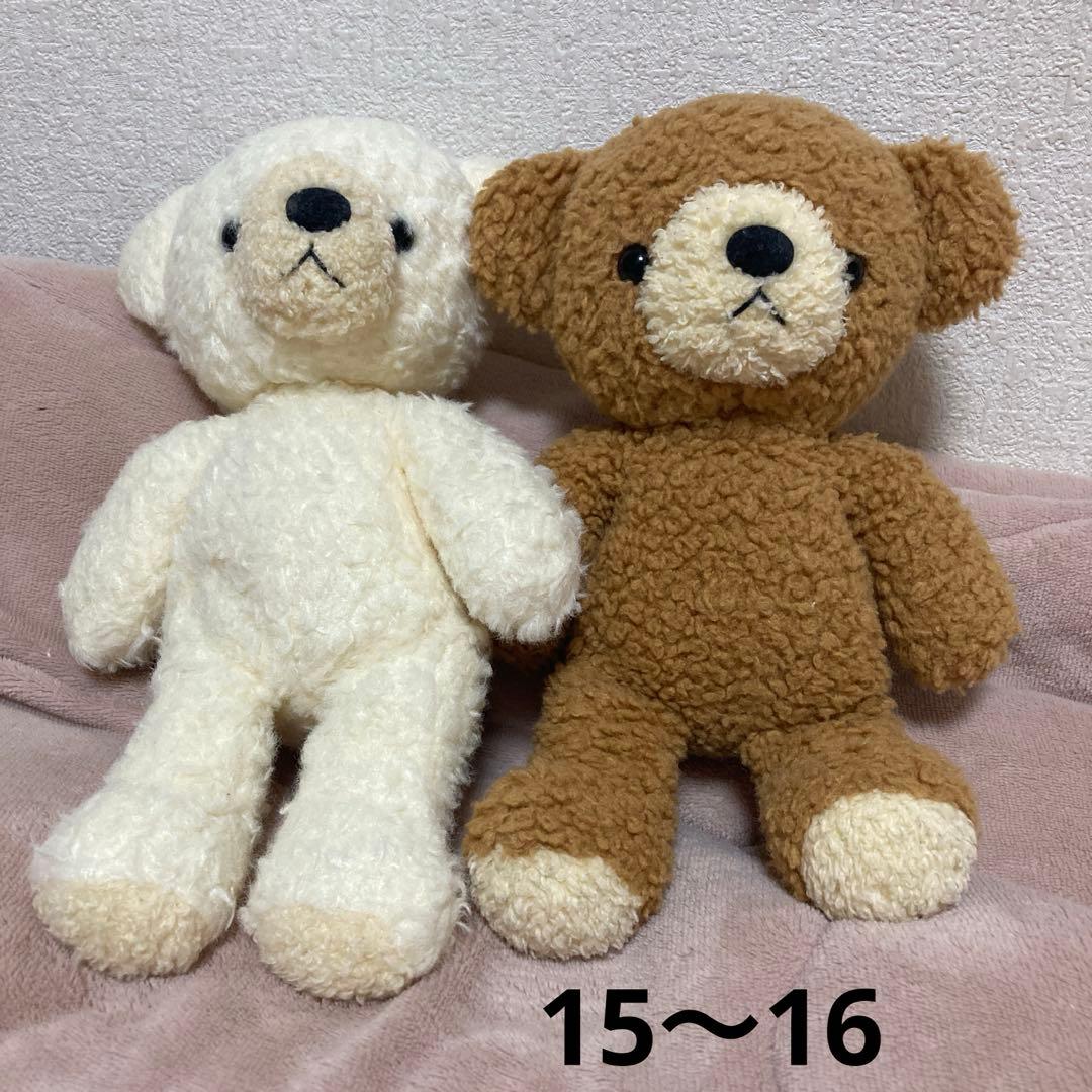 童心　ぬいぐるみ　17コセット　バラ売り不可　中古品