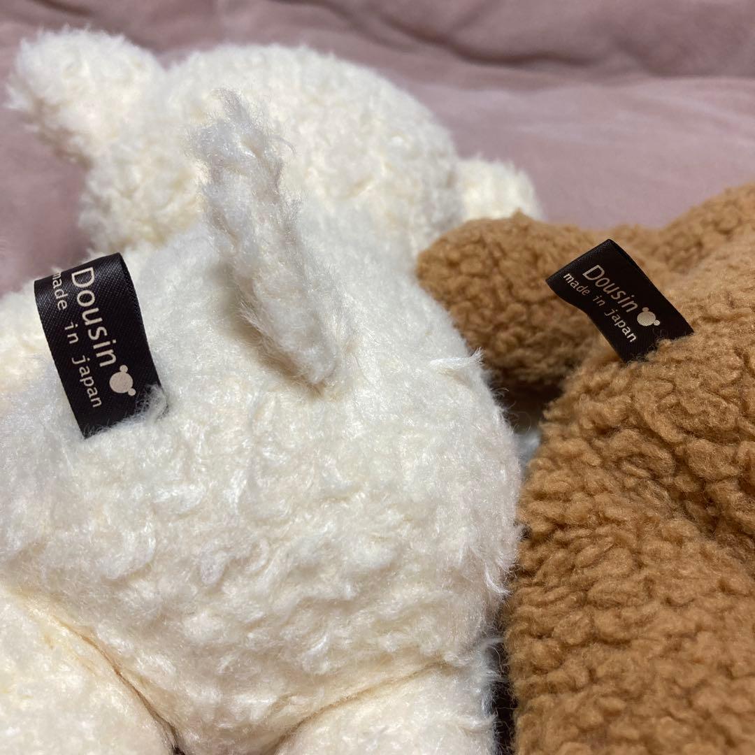 童心　ぬいぐるみ　17コセット　バラ売り不可　中古品