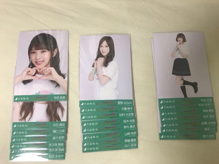 乃木坂46 西野七瀬卒業コンサートTシャツ バラ売り 乃木坂46 西野七瀬卒業コンサートTシャツ バラ売り 乃木坂46 OFFICIAL