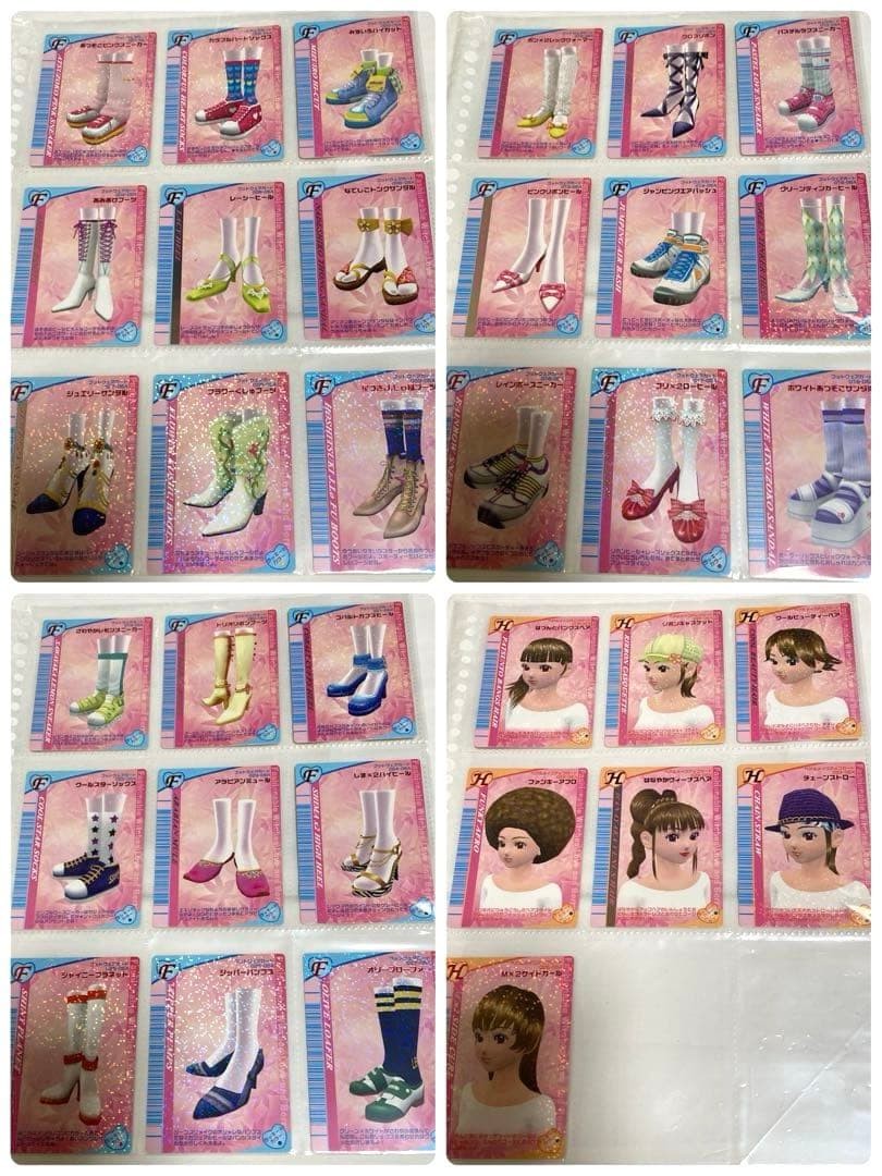 お取り置き】オシャレ魔女 ラブandベリー 2005秋コレコンプリート106枚