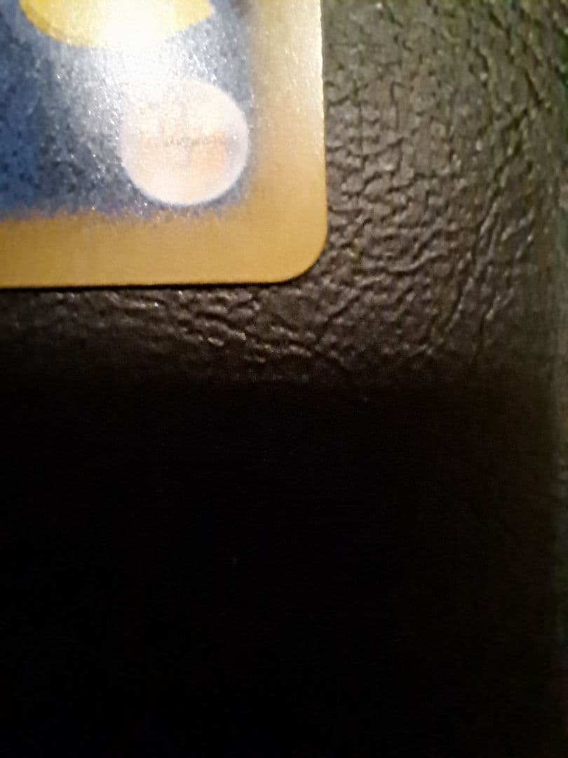 ポケモンカード　メガリザードンX　ex