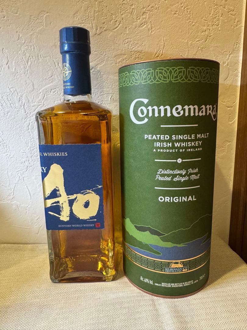新品未開封品Connemara & AO 碧　2本セット　ウイスキー サントリー ウイスキー 碧Ao：700ml [13111](23-2) 激安酒通販 輸入酒
