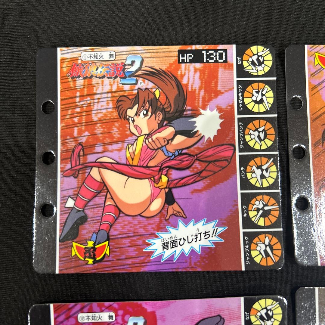 ①餓狼伝説2 コレクションページ 不知火 舞 4枚セット