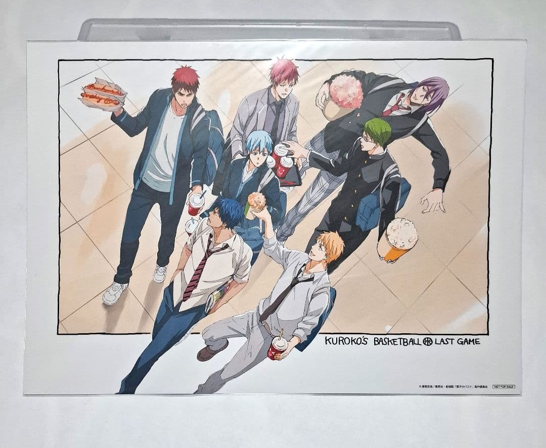 黒子のバスケ LAST GAME 半券応募プレゼントキャンペーン イラスト