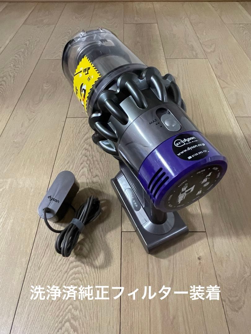 ダイソン純正 アップデートセット V10SV12整備洗浄済 V7V8から交換