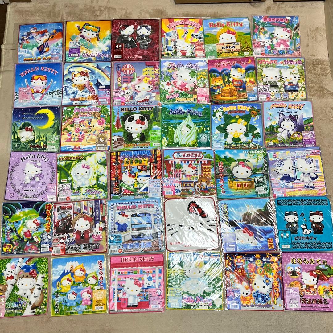 d*9様 ハローキティ プチタオル