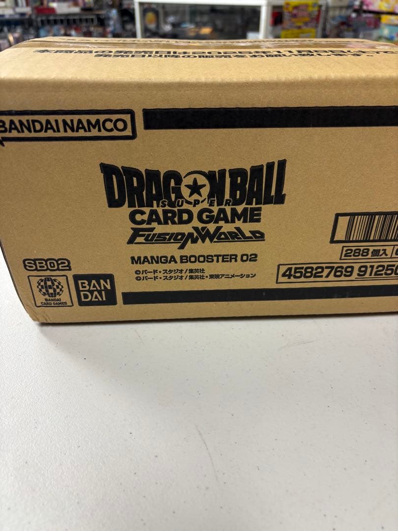 MANGA BOOSTER 02 未開封カートン MANGA BOOSTER 02 未開封カートン