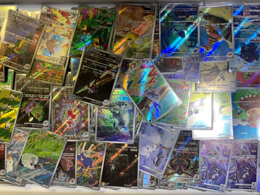 【早い者勝ち‼︎】AR CHR まとめ売り　350枚