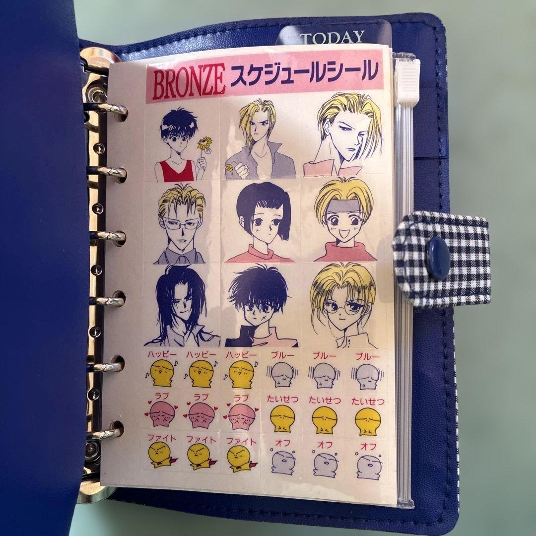 BRONZE 尾崎南 システム手帳 応募者全員サービス - メルカリ