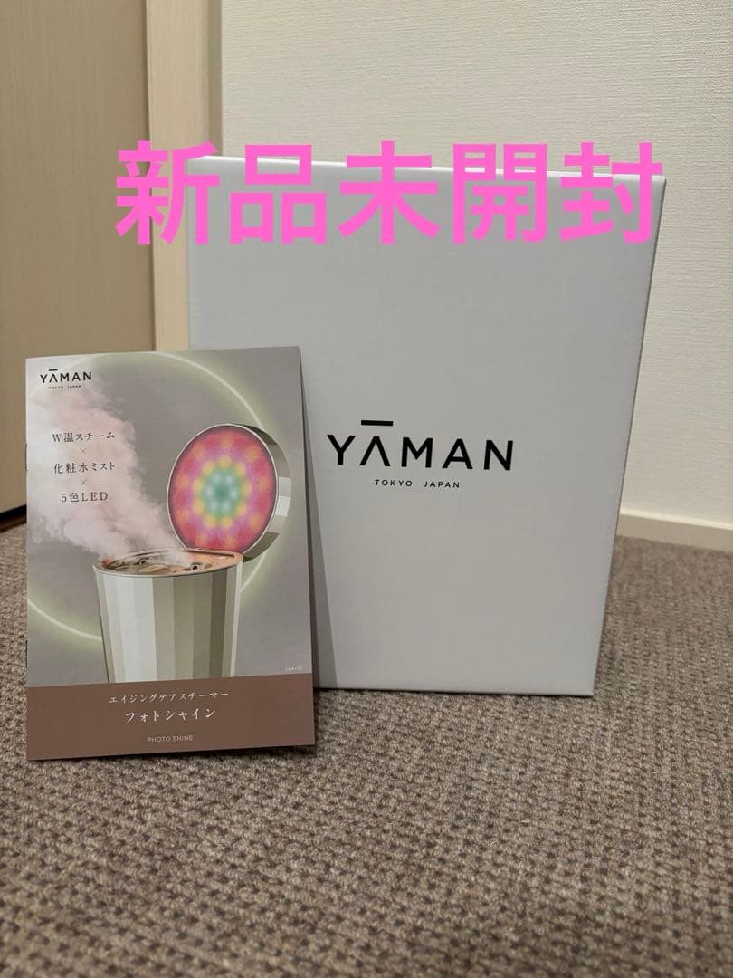 YA-MAN TOKYO JAPAN フォトシャイン