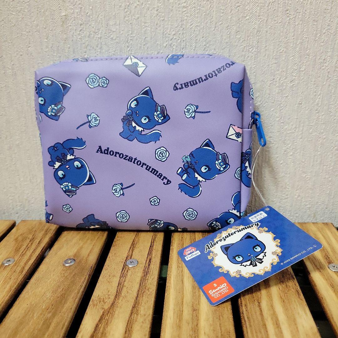 Ado ラウンドワン限定 グッズ まとめ売り