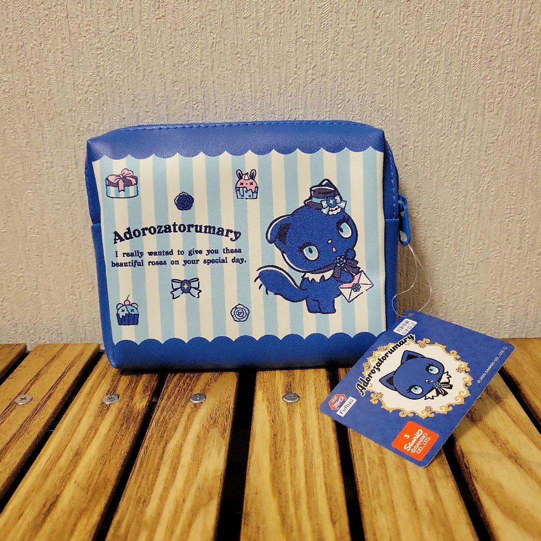 Ado ラウンドワン限定 グッズ まとめ売り