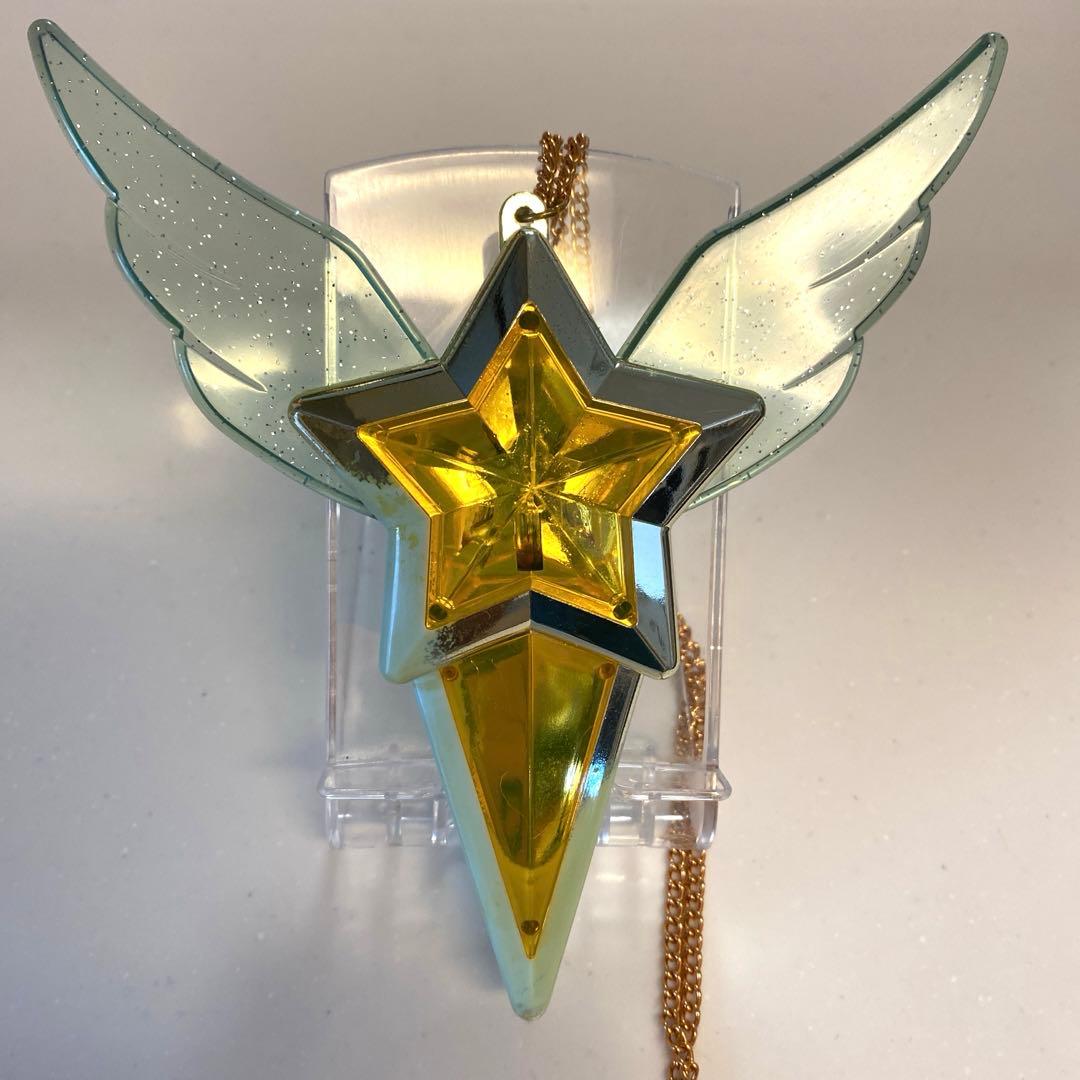 スターライツ「セーラーチェンジスター」【当時物】 - メルカリ