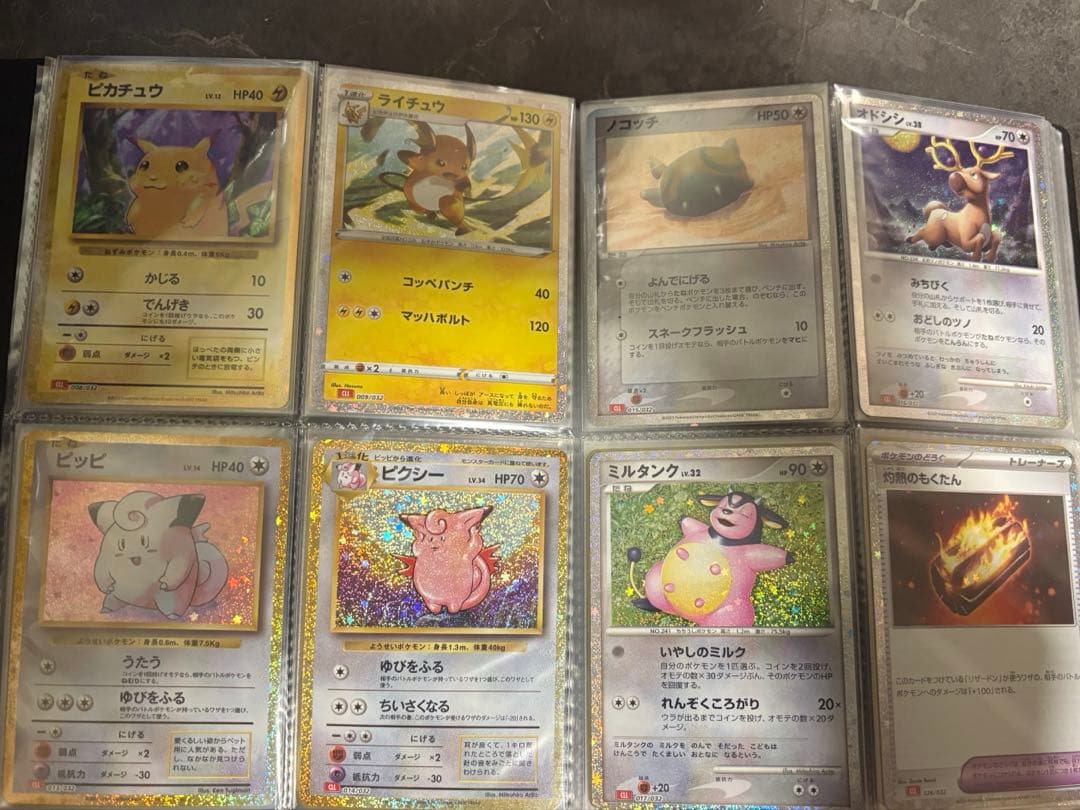 【最終値下げ】ポケモンカード Classic デッキ(リザードン、ピカチュウ等)