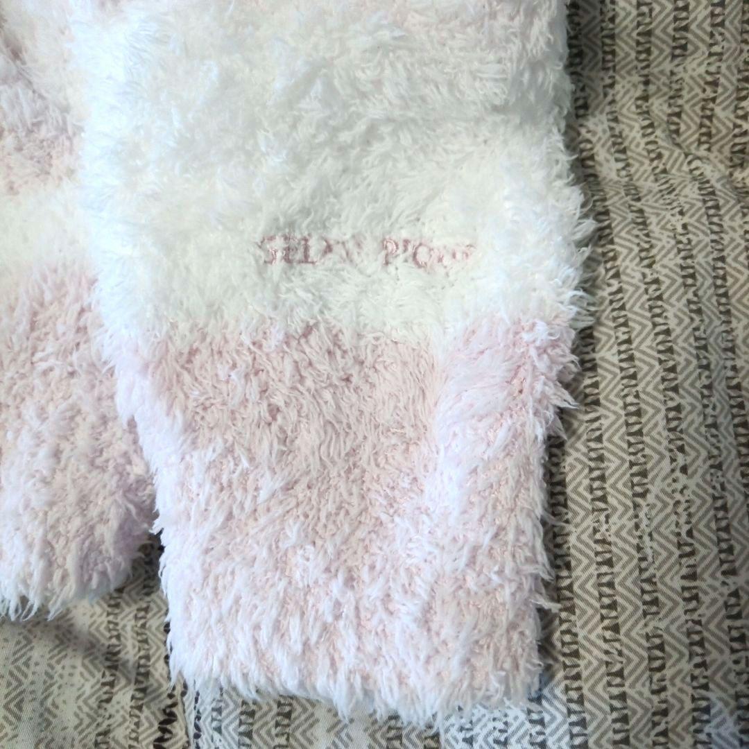 新品タグ・袋付き☆ジェラートピケ上下セット もこもこピンクルームウェア