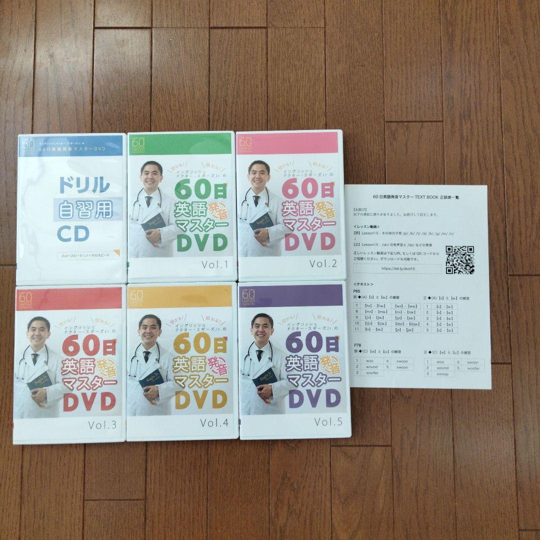 き*こ様 【入手困難】小田和正 LIFE-SIZE 2010 ライフサイズ DV