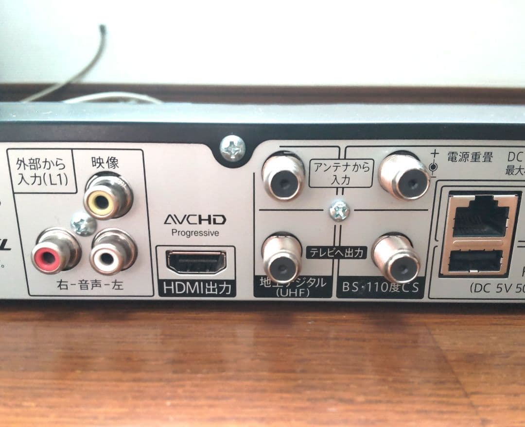 SHARP BD-NW1200 Blu-ray Discレコーダー