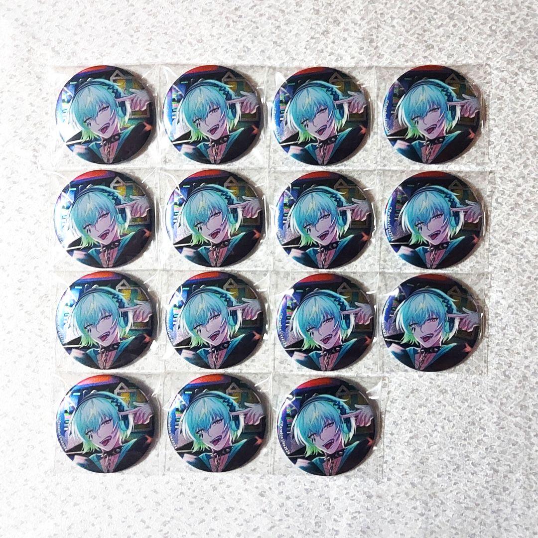 パラライ御子柴賢太幻影