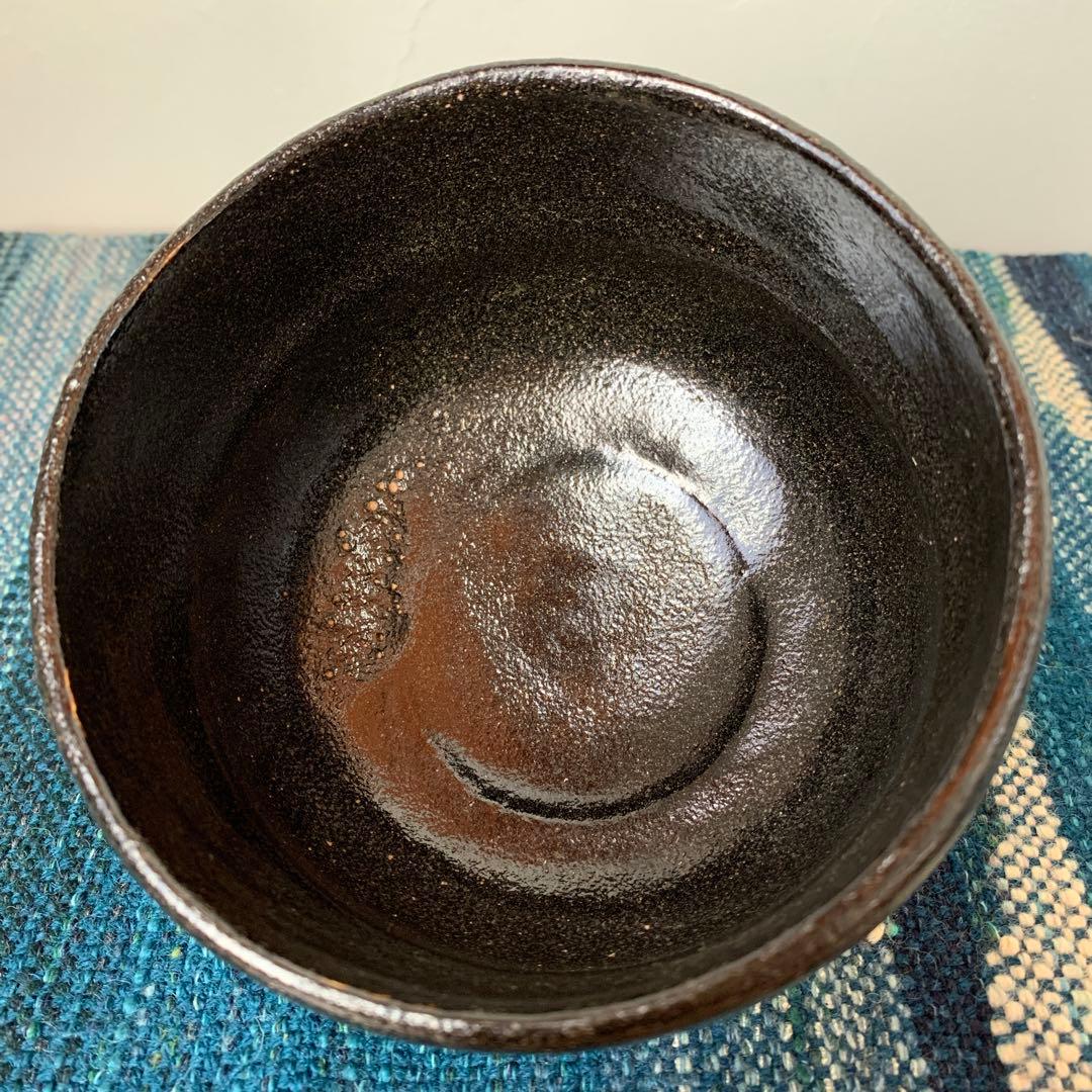 黒楽茶碗　手びねり　作家物　銘あり　抹茶茶碗　陶芸
