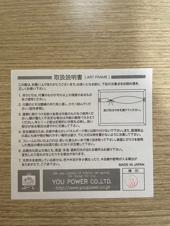 八月のポジターノ/マルコマヴロヴィッチ