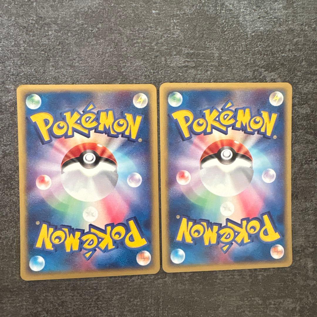 ポケモンカード e eカード エーフィ 045/092