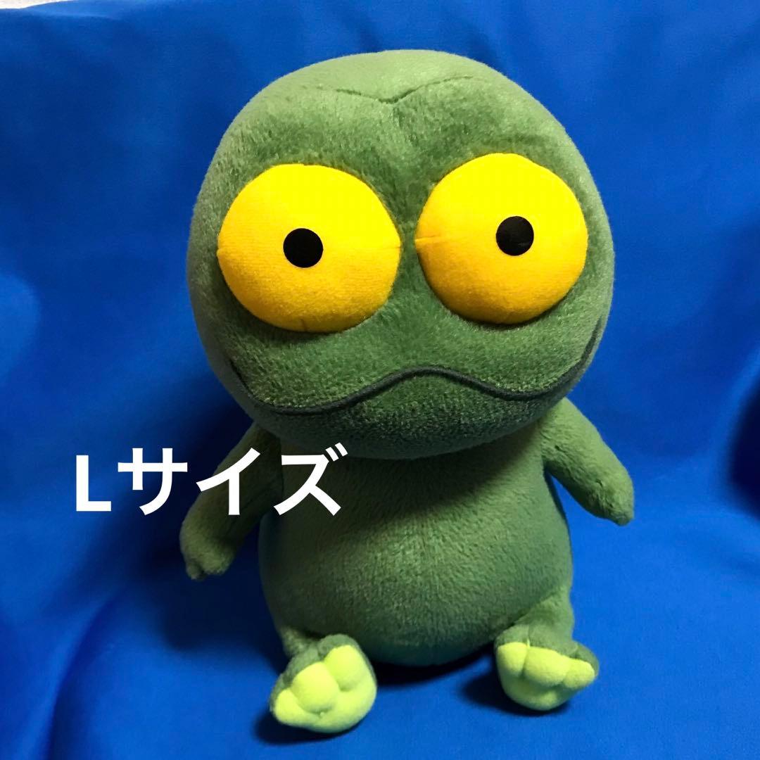 バムとケロ Lサイズ ぬいぐるみ