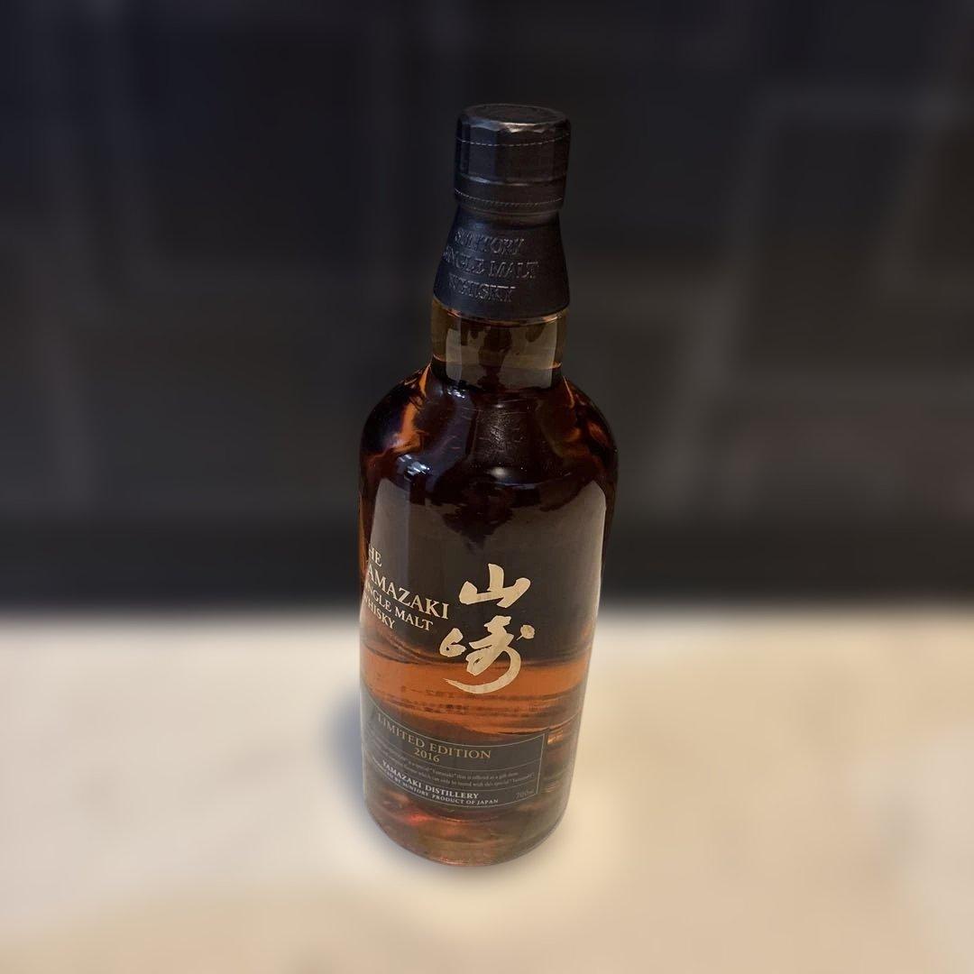 山崎 リミテッドエディション２０１６ サントリー シングルモルト 山崎リミテッドエディション2016 サントリーシングルモルトウイスキー
