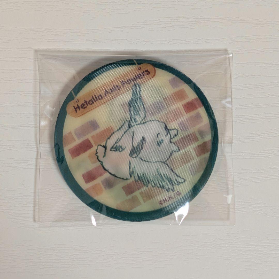 ヘタリア イギリス チェンジング 缶バッジ ふわふわパラダイス