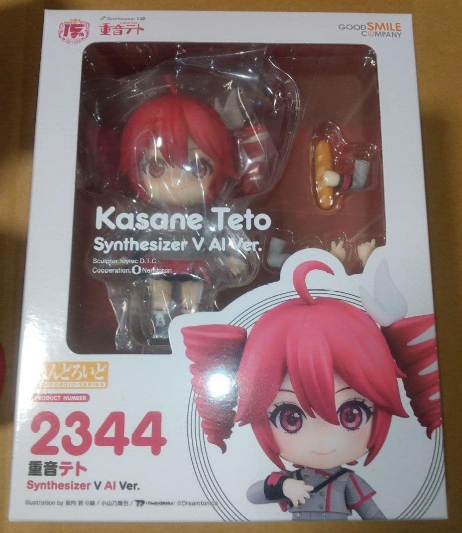 未開封品】ねんどろいど 重音テト Synthesizer V AI Ver.