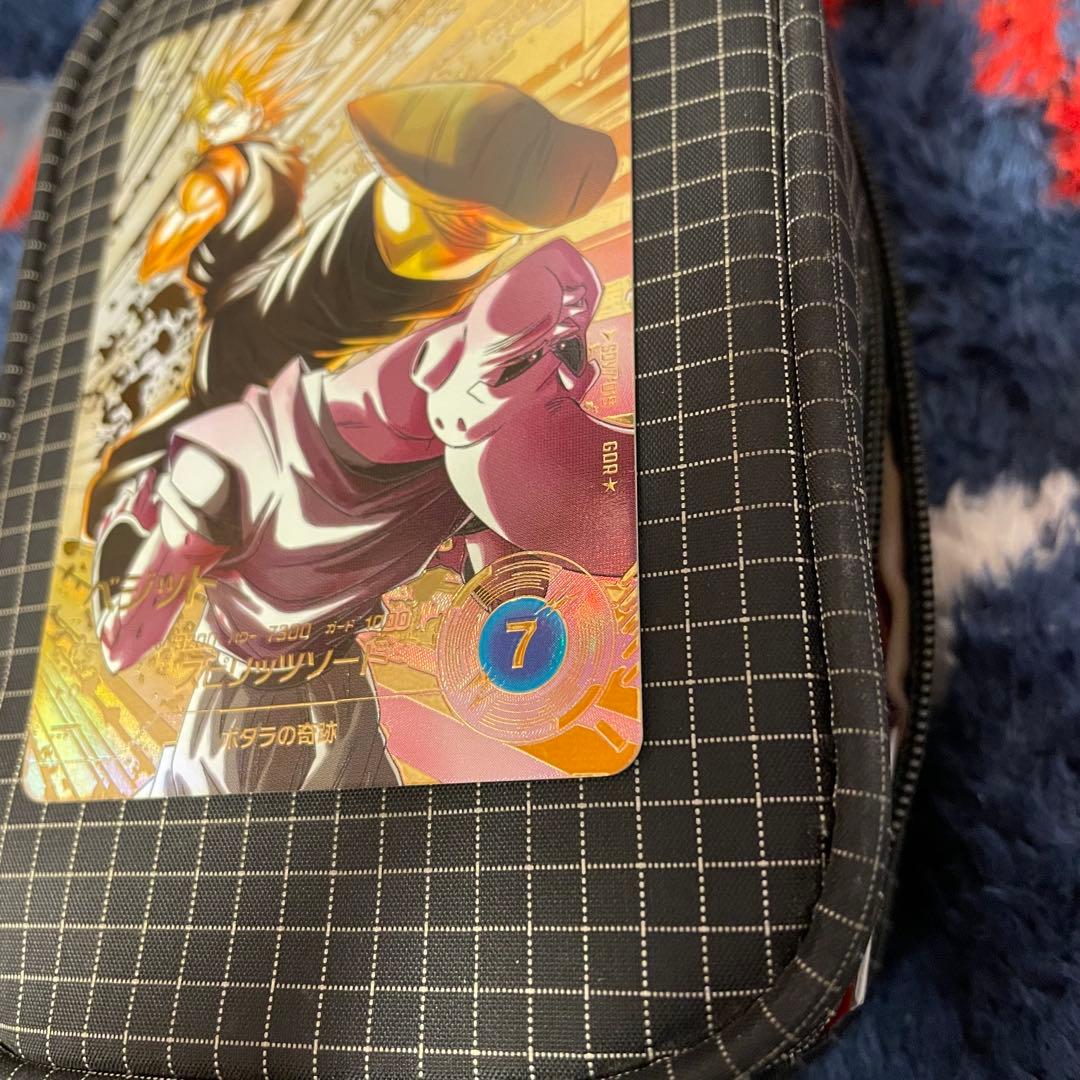 美品最安値 SDV7-019 GDR ベジット パラレル ダイバーズ