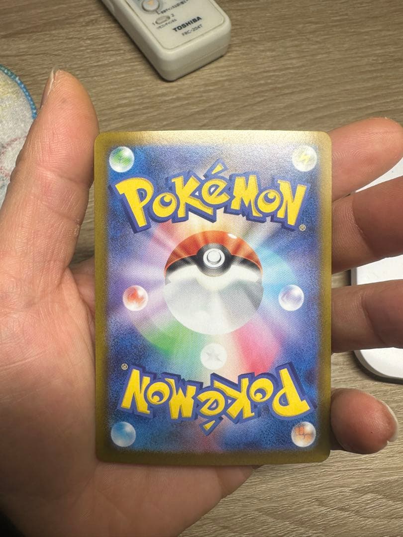 ポケモンカード　メガリザードンXex（SAR）(2)