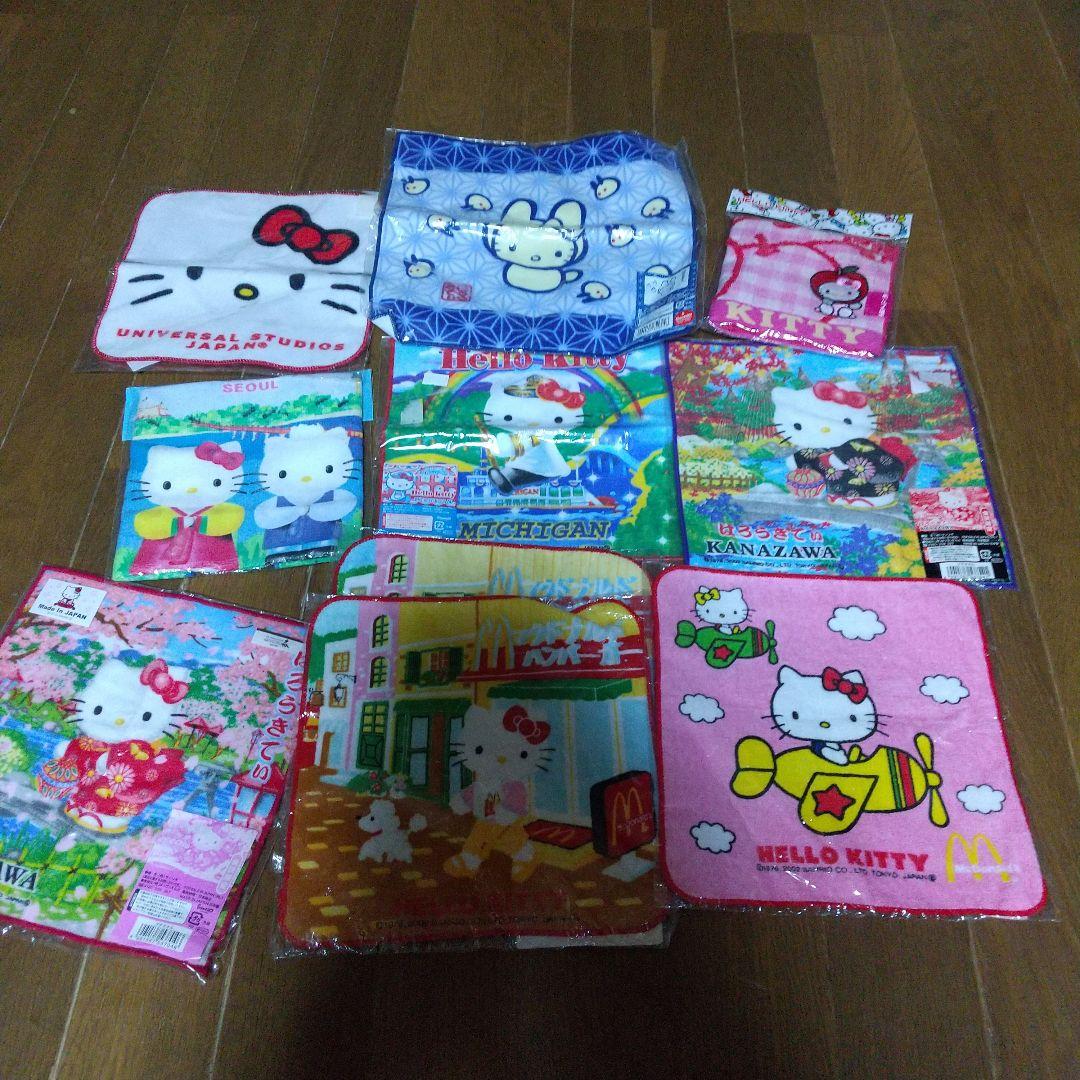 ハローキティ ご当地タオル 35枚セット