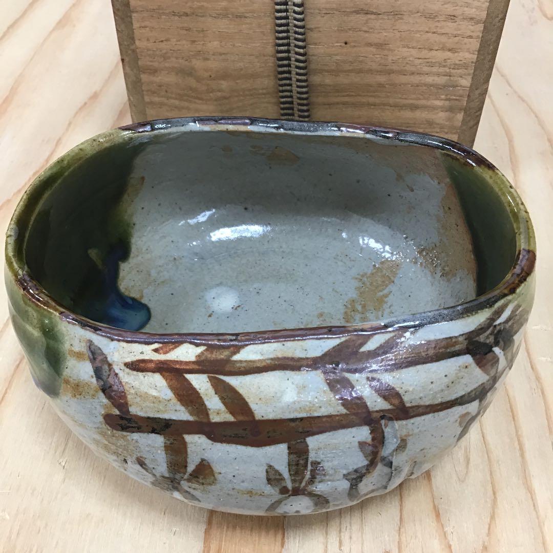 骨董品 茶道具 茶碗 ふるみ織部 茶碗 共箱 N247C