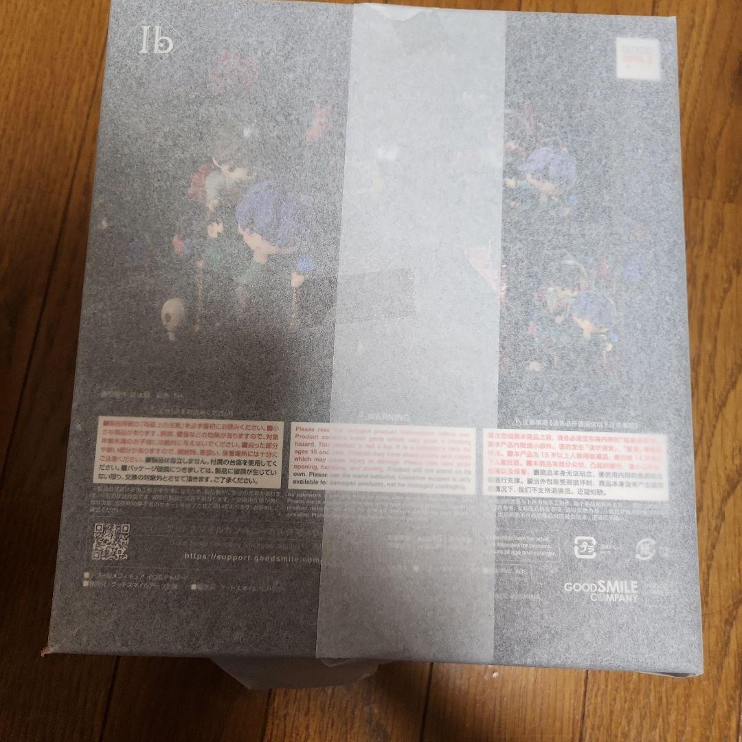 Ib　デフォルメフィギュア　特典