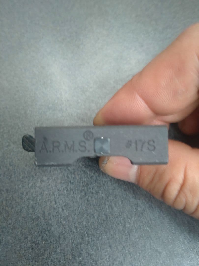 実物 PEQ DBAL-A2用ARMS 17sマウント