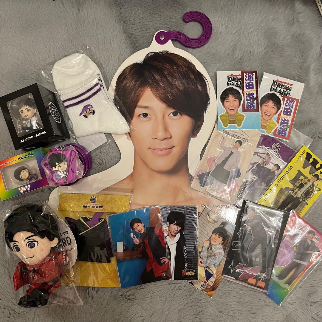 WEST.濵田崇裕 歴代グッズ - メルカリ