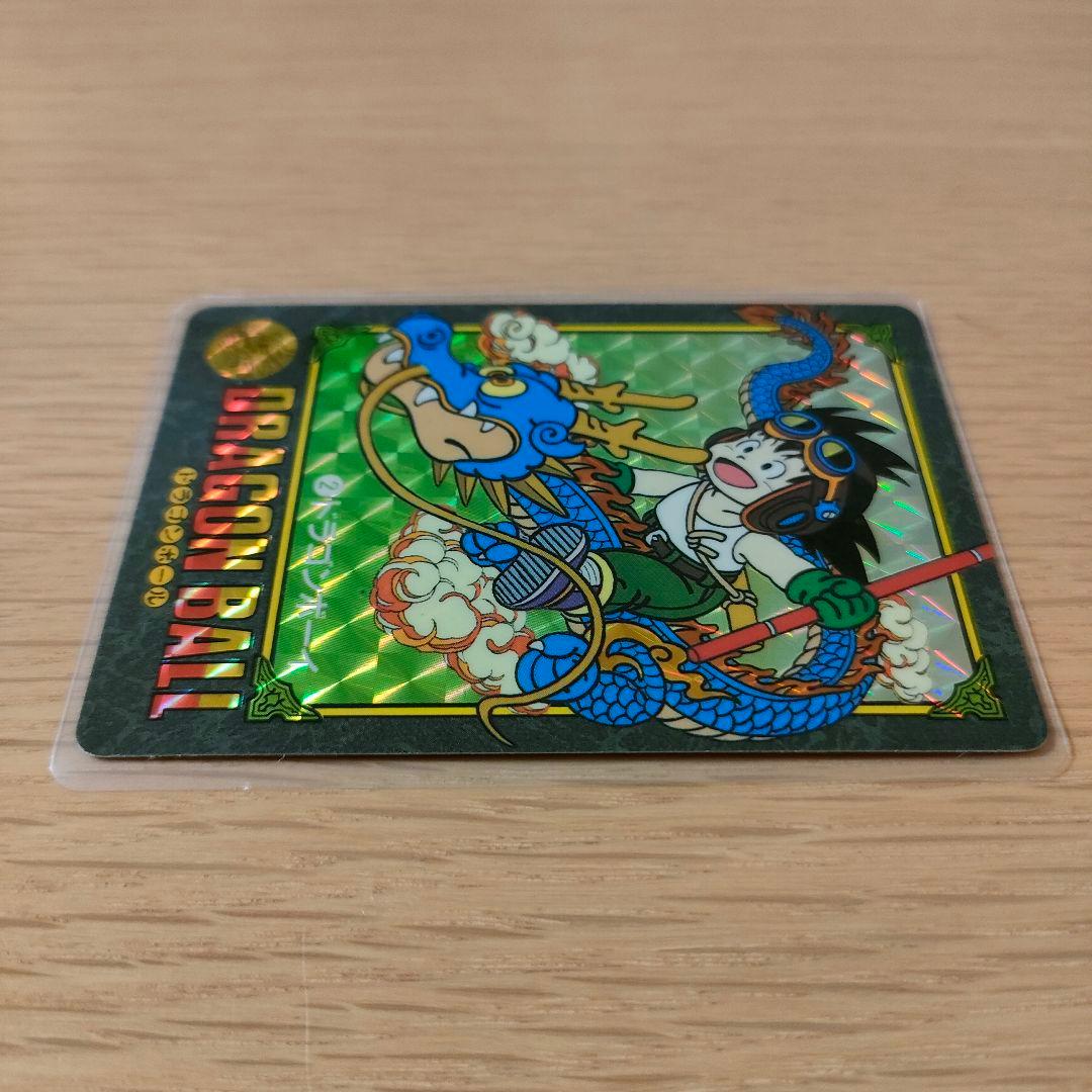 ドラゴンボールカードダス ビジュアルアドベンチャー No.1 No.2 No.3