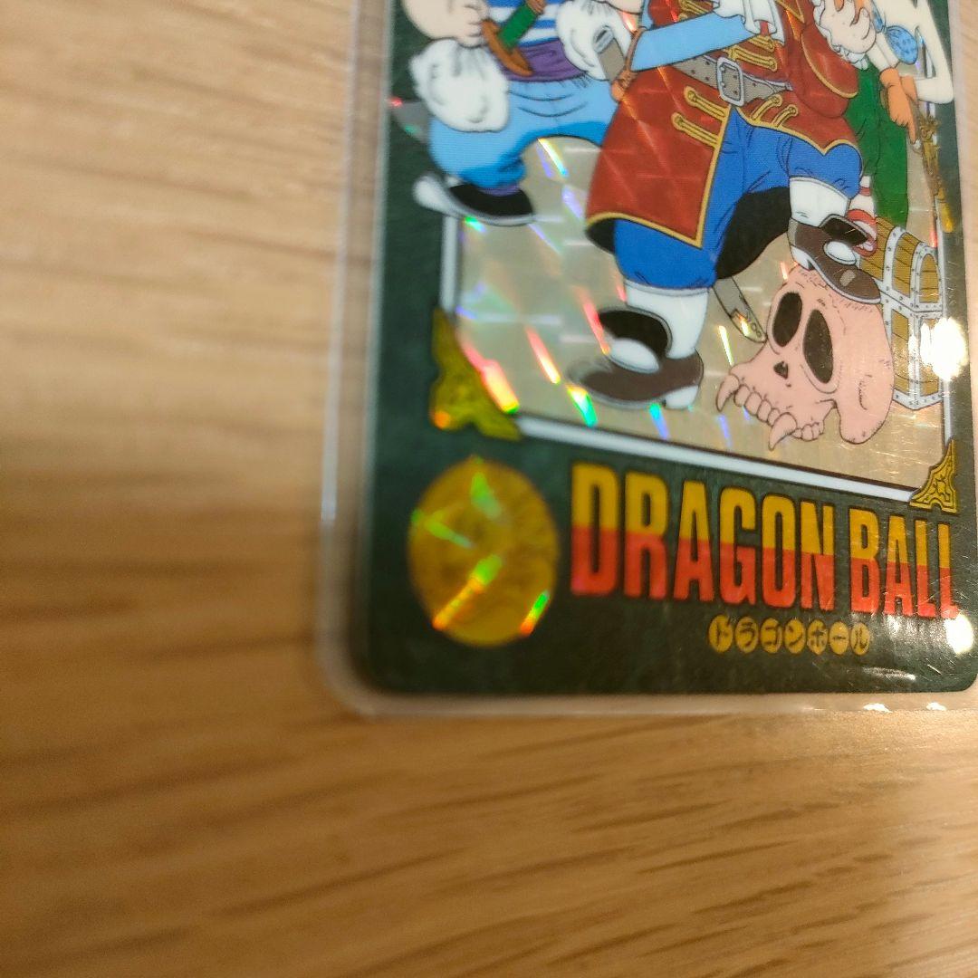 ドラゴンボールカードダス ビジュアルアドベンチャー No.1 No.2 No.3