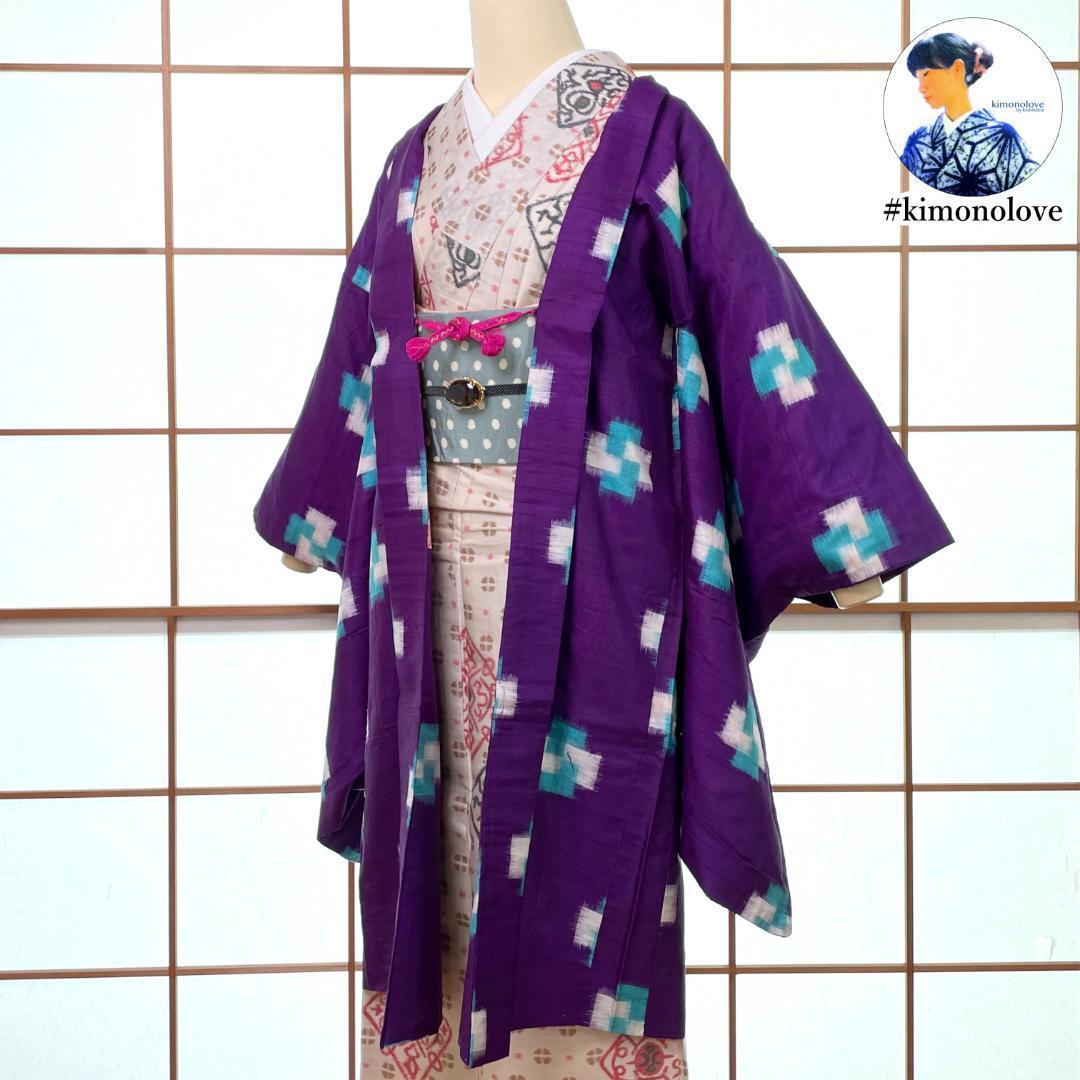 銘仙 長羽織 正絹 十字柄 濃紫 大正ロマン アンティーク着物 A-1574