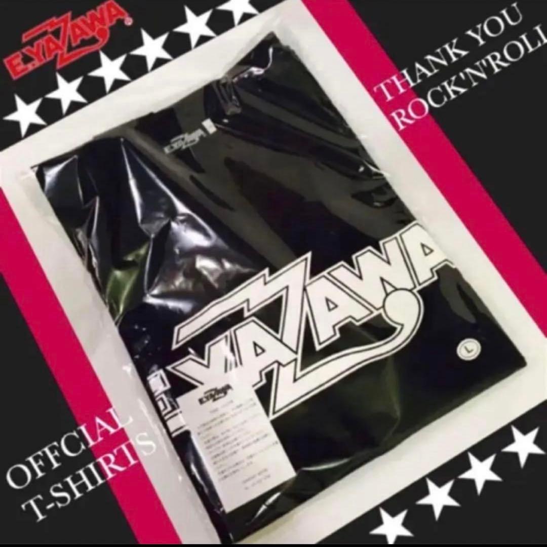 矢沢永吉 ソロデビュー50周年 東京ドーム Do It！ PSS席 記念グッズ