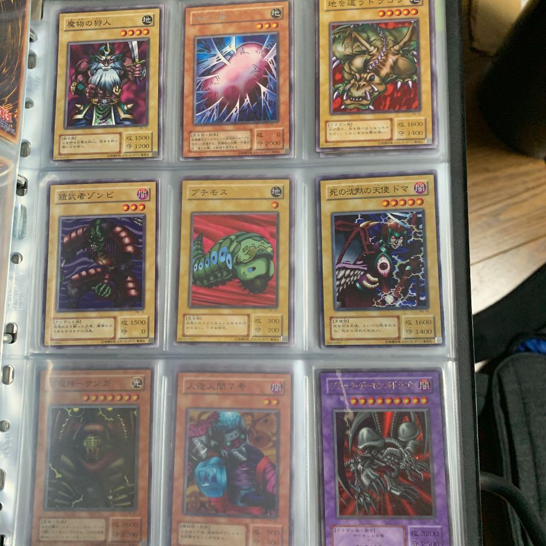 遊戯王ガード　バラ売り6