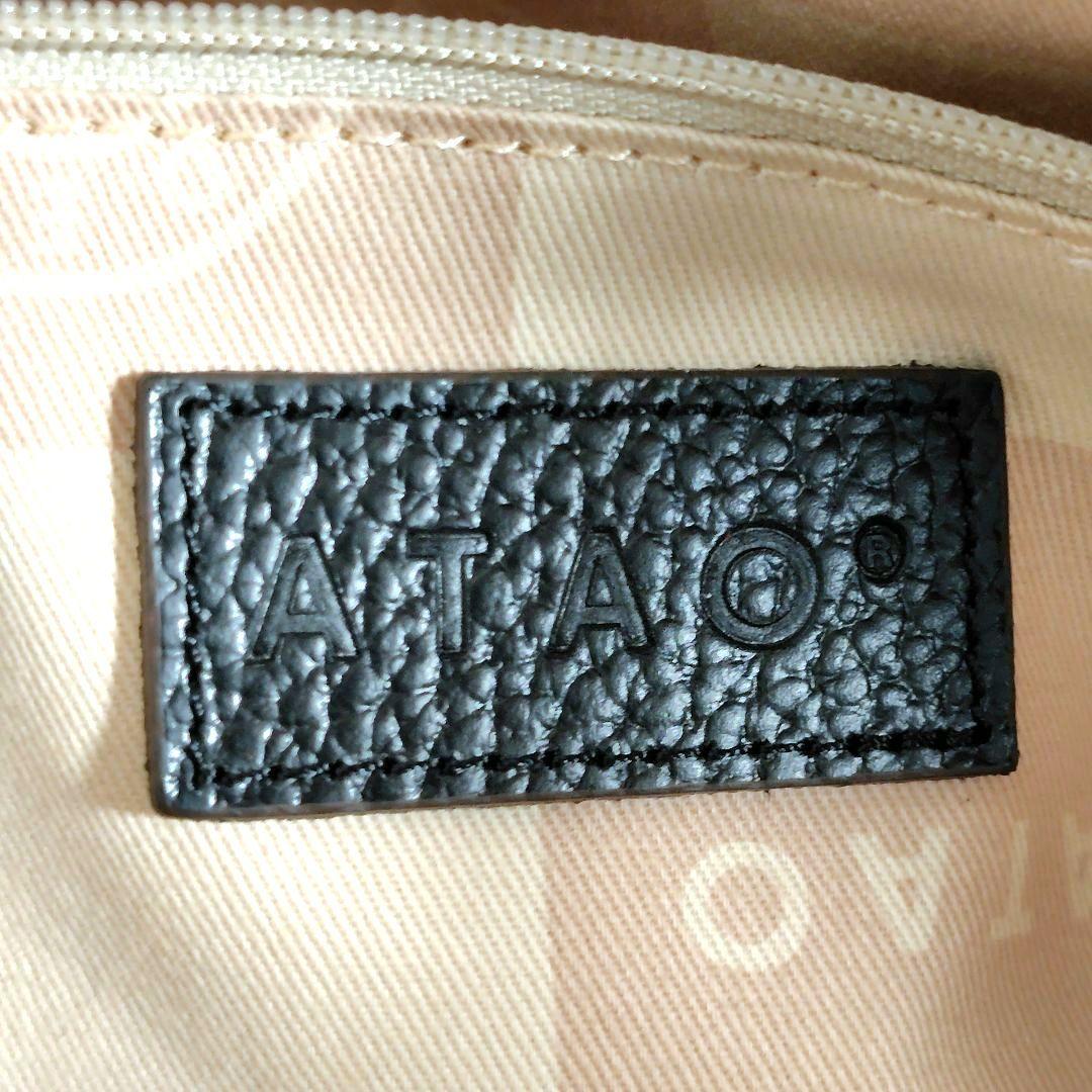 未使用級 ATAO ピッコラ バンドバッグ トートバッグ レザー ブラック ロゴ